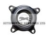 MITSUBISHI MR992372 Wheel Bearing Kit